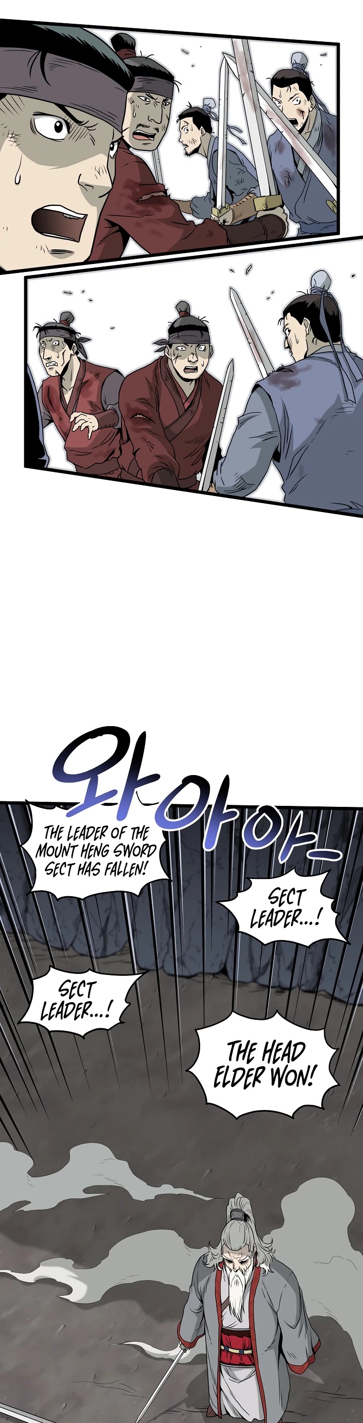 Murim Login Chapter 52 image 03